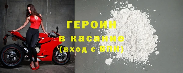 экстази Ростов