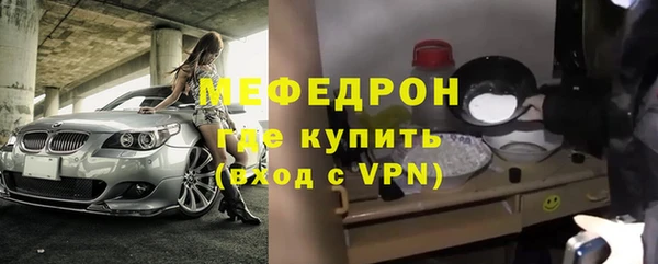 ГАЛЛЮЦИНОГЕННЫЕ ГРИБЫ Рославль