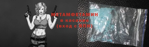 экстази Ростов