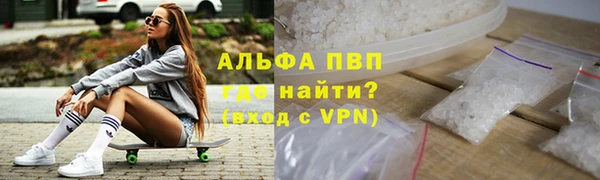 экстази Ростов