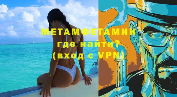 ГАЛЛЮЦИНОГЕННЫЕ ГРИБЫ Рославль