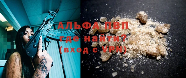 экстази Ростов