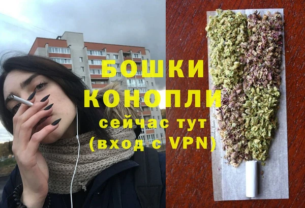 экстази Ростов