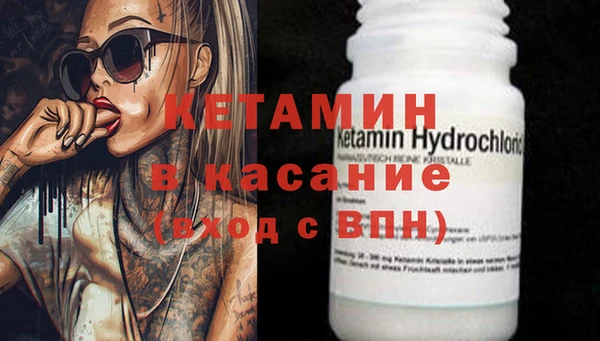 экстази Ростов