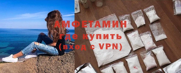 экстази Ростов