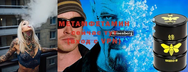 экстази Ростов