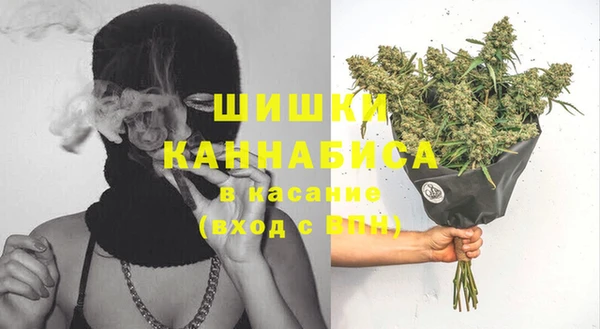 экстази Ростов